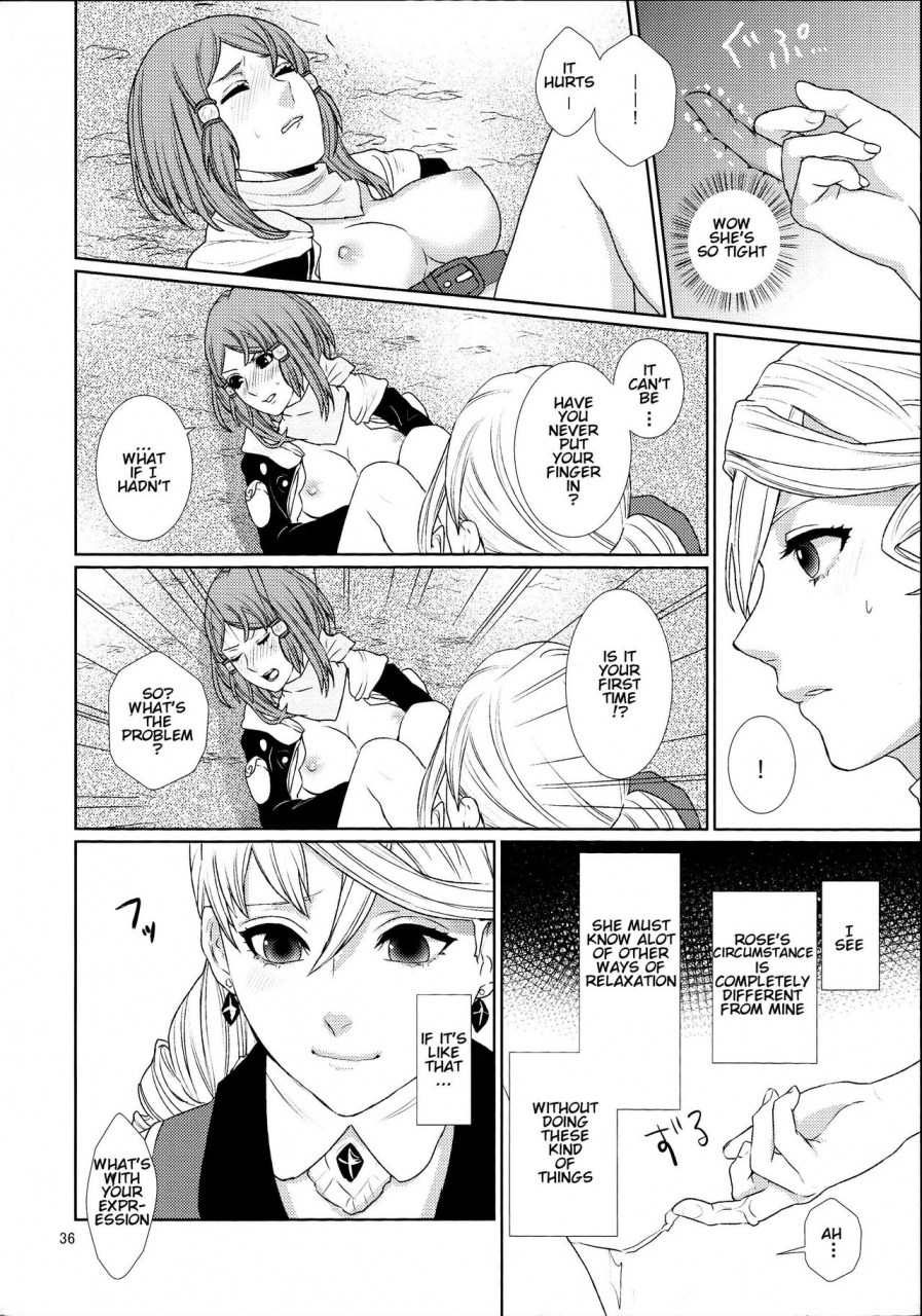 c89-3egg-meriko-sennyuu-chishiki-to-setsuju-tales-of-zestiria-english-hououin-kyouma