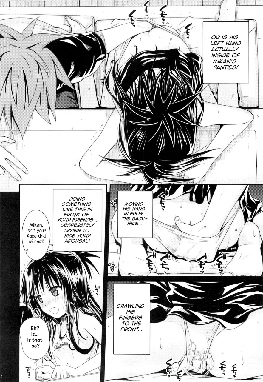 c89-40010-1-go-shimanto-shisakugata-tomodachi-no-ecchi-na-kyoudai-kankei-to-love-ru-english