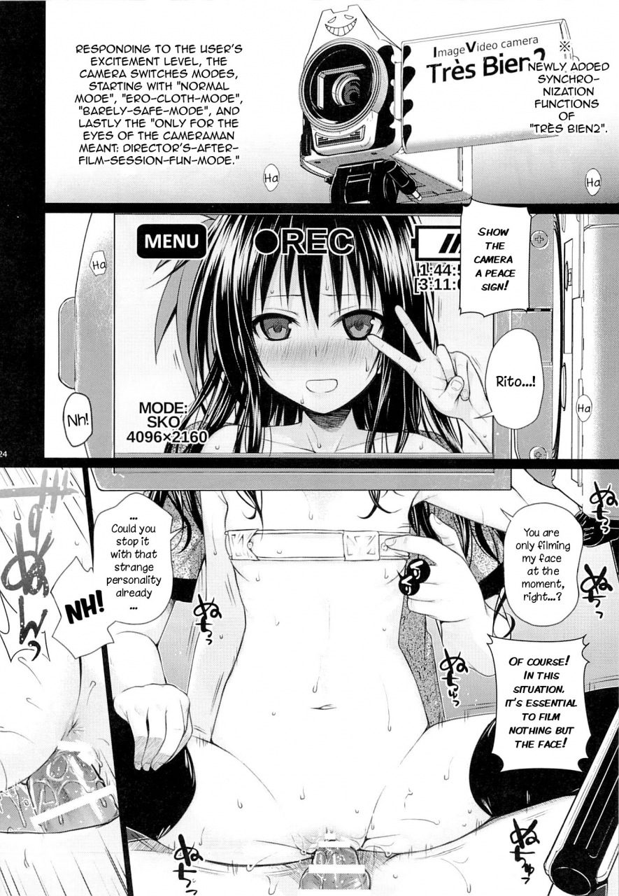 c89-40010-1-go-shimanto-shisakugata-tomodachi-no-ecchi-na-kyoudai-kankei-to-love-ru-english