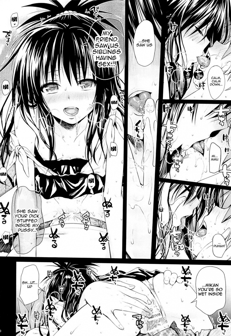 c89-40010-1-go-shimanto-shisakugata-tomodachi-no-ecchi-na-kyoudai-kankei-to-love-ru-english-doujinscom