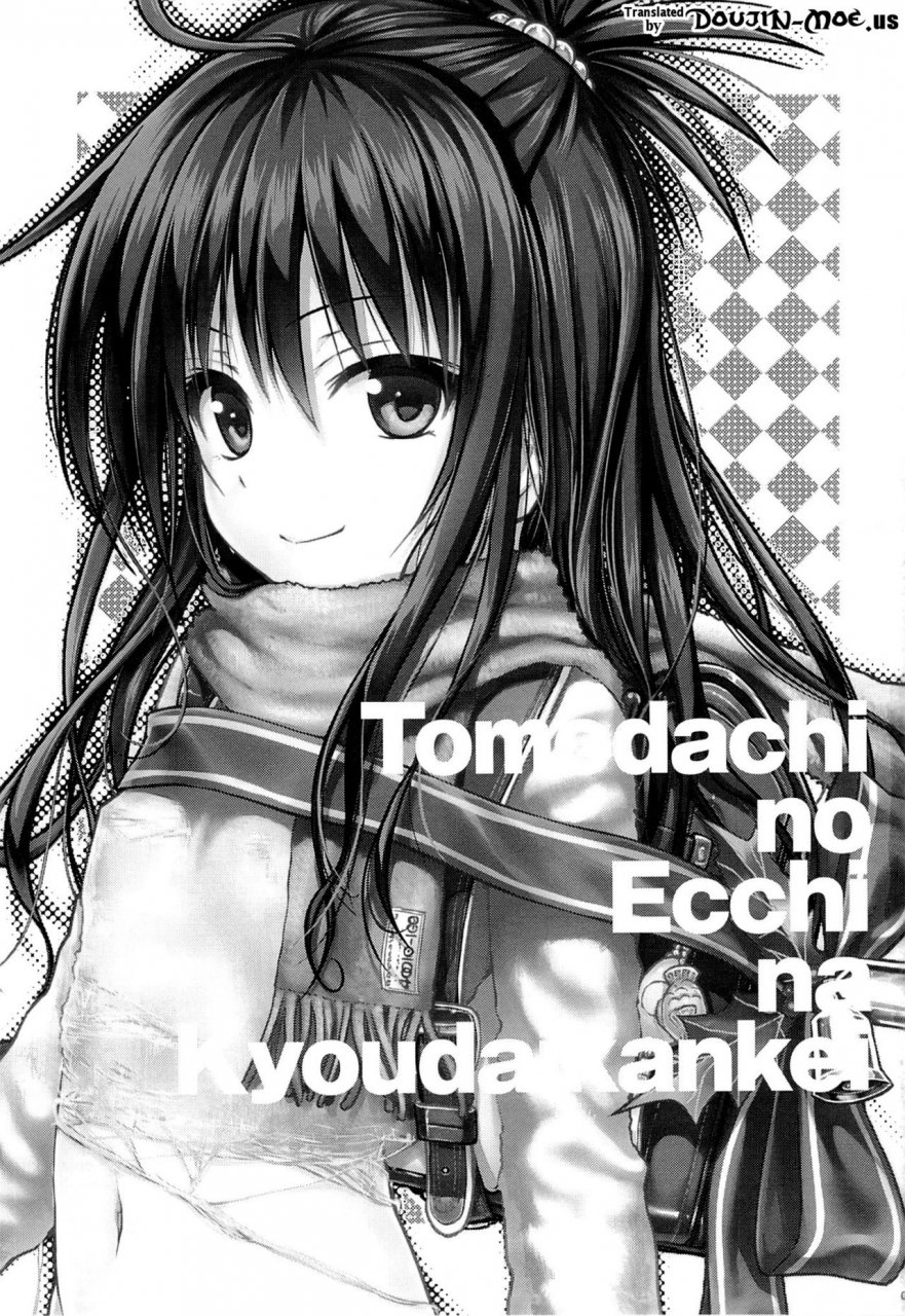 c89-40010-1-go-shimanto-shisakugata-tomodachi-no-ecchi-na-kyoudai-kankei-to-love-ru-english-doujinscom-decensored