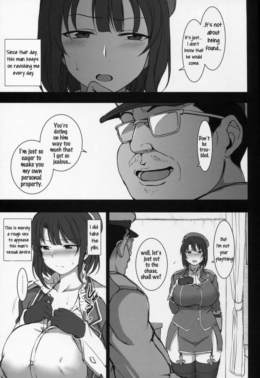 c89-50on-aiue-oka-boku-no-aishita-kanmusu-2-my-beloved-ship-girl-2-kantai-collection-kancolle-english-bloodfever