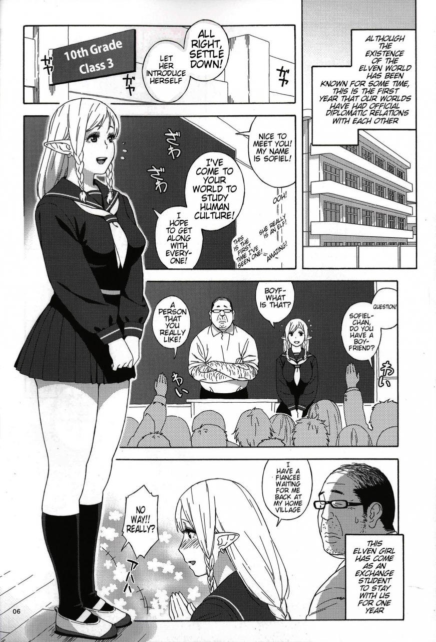c89-666protect-jingrock-tenkousei-jk-elf-houkago-choukyou-jugyou-high-school-elven-transfer-student-after-school-sex-training-lessons-english-tremalkinger