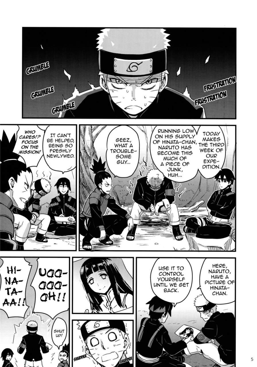 c89-774-house-774-attaka-uzumaki-2-warm-whirlpool-2-naruto-english-tl-anon-decensored