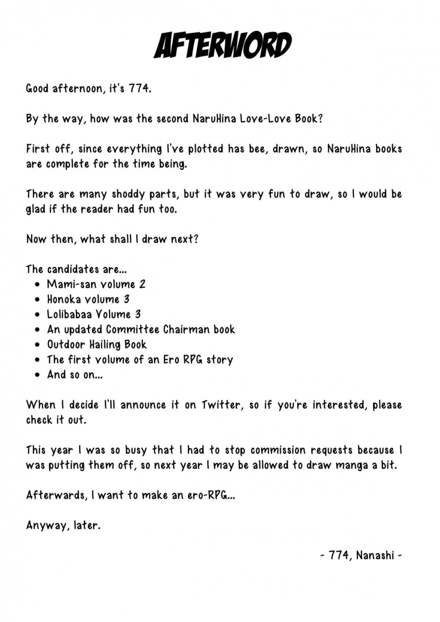 c89-774-house-774-attaka-uzumaki-2-warm-whirlpool-2-naruto-english-tl-anon-decensored