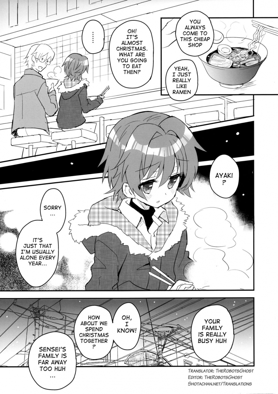 c89-88scones-sakaki-tsui-sensei-wa-santa-ni-narenai-english-shotachan