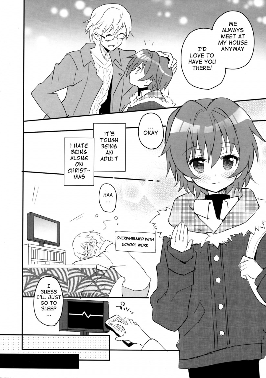 c89-88scones-sakaki-tsui-sensei-wa-santa-ni-narenai-english-shotachan