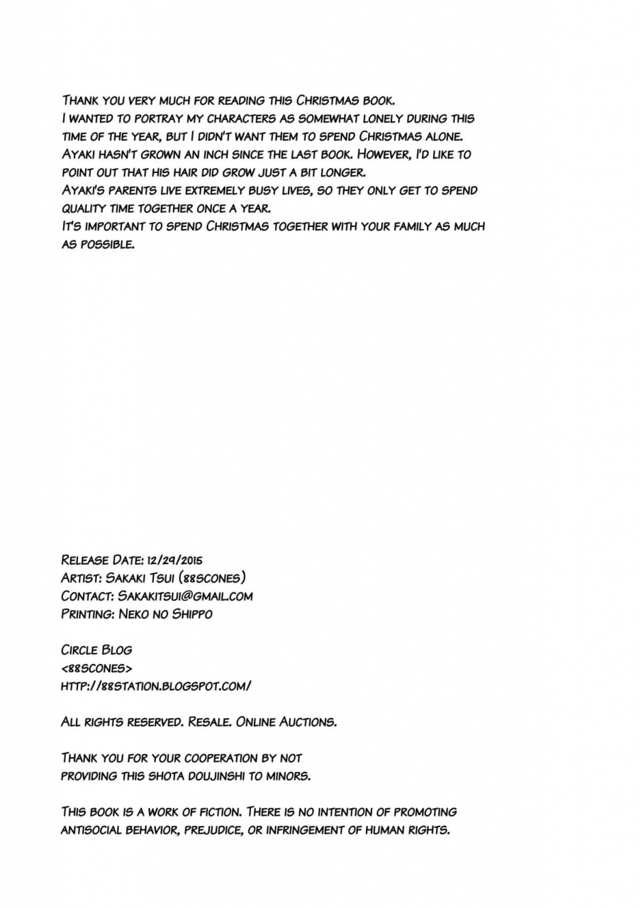 c89-88scones-sakaki-tsui-sensei-wa-santa-ni-narenai-english-shotachan