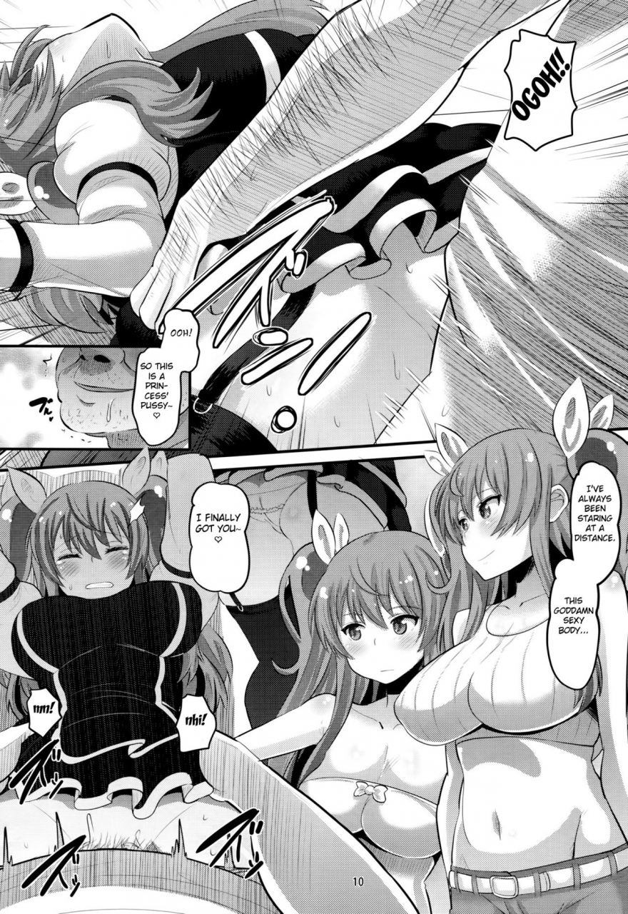 c89-amp-norakuro-nero-guren-no-mesu-koujo-rakudai-kishi-no-cavalry-english-fated-circle