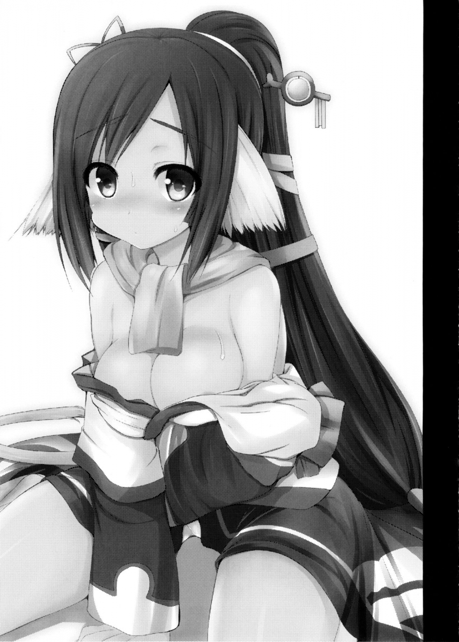 c89-astronomy-sen-unbalance-goddess-utawarerumono-itsuwari-no-kamen-english-constantly