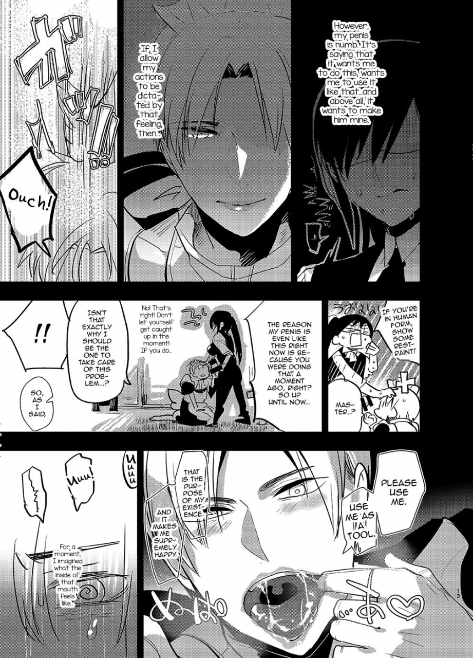 c89-aimaitei-aimaitei-umami-futanari-onna-saniwa-x-katana-no-ero-hon-2-touken-ranbu-english