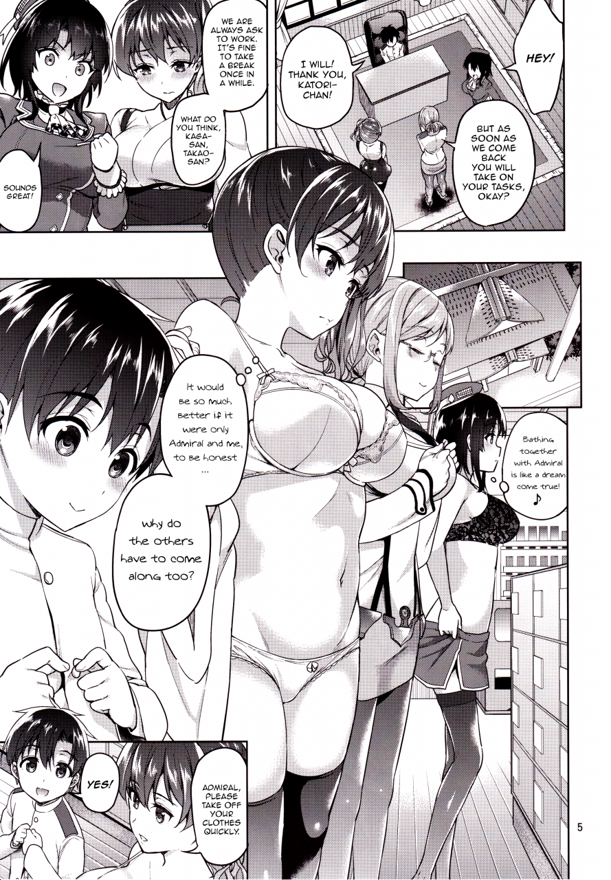 c89-akapenguin-asahina-hikage-shota-teitoku-to-nyuukyo-time-kantai-collection-kancolle-english-cc0dykid