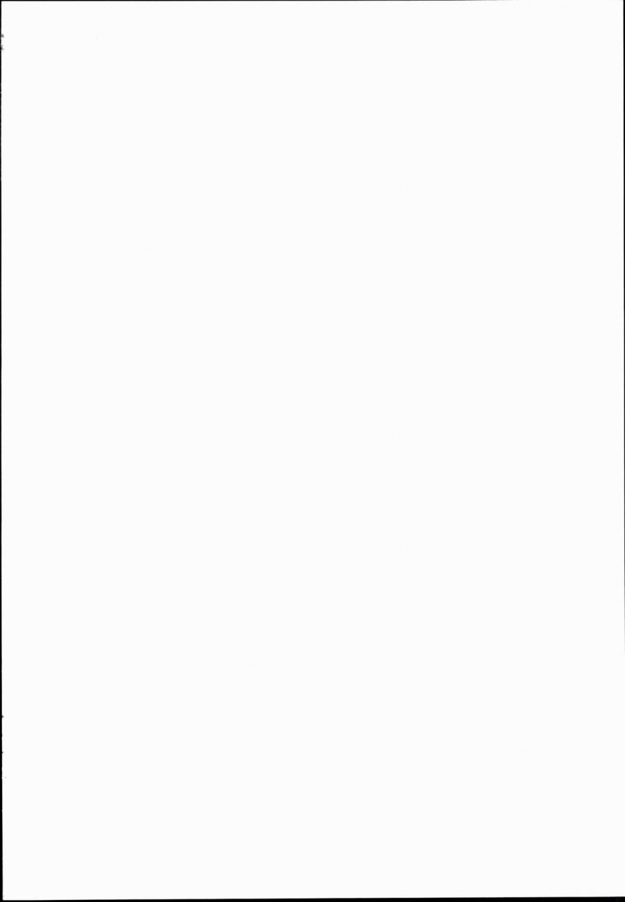 c89-akuten-soushin-kokutou-nikke-kanmusu-chakunin-ikazuchi-kousoku-gekiyaku-choukyou-ship-girls-pregnancy-ikazuchis-restrained-drug-training-kantai-collection-kancolle-english