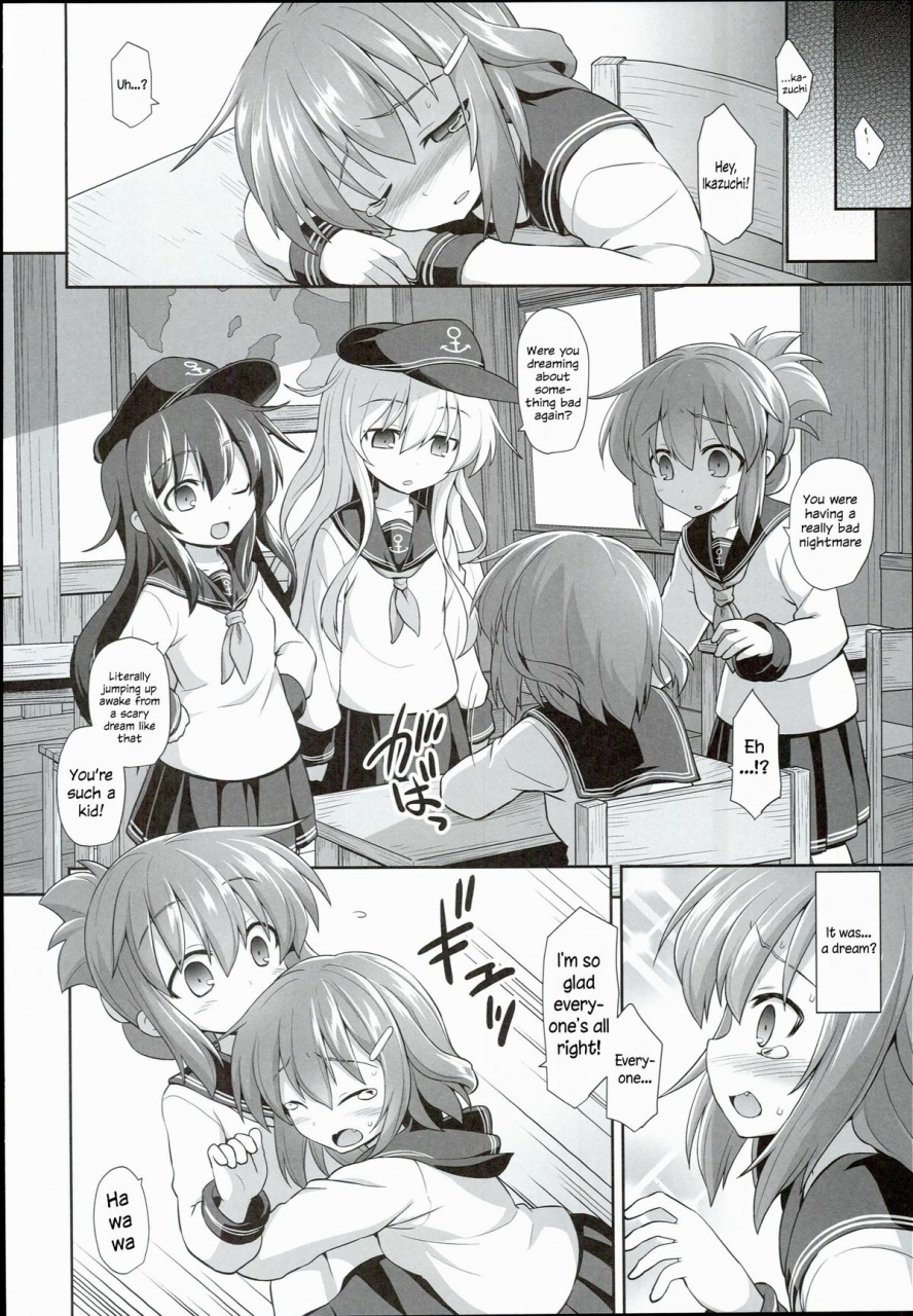 c89-akuten-soushin-kokutou-nikke-kanmusu-chakunin-ikazuchi-kousoku-gekiyaku-choukyou-ship-girls-pregnancy-ikazuchis-restrained-drug-training-kantai-collection-kancolle-english