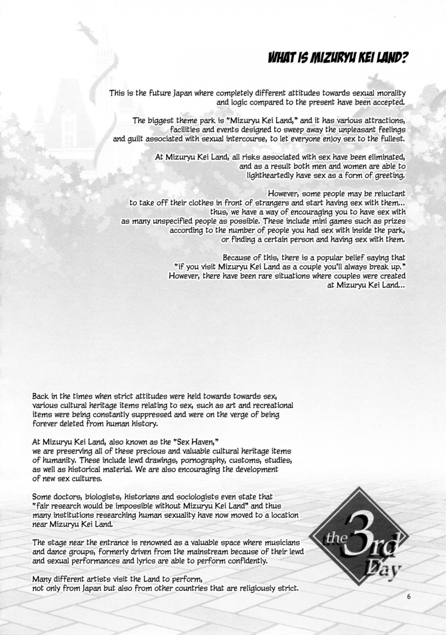 c89-alice-no-takarabako-mizuryu-kei-oideyo-mizuryu-kei-land-the-3rd-day-english-n04h