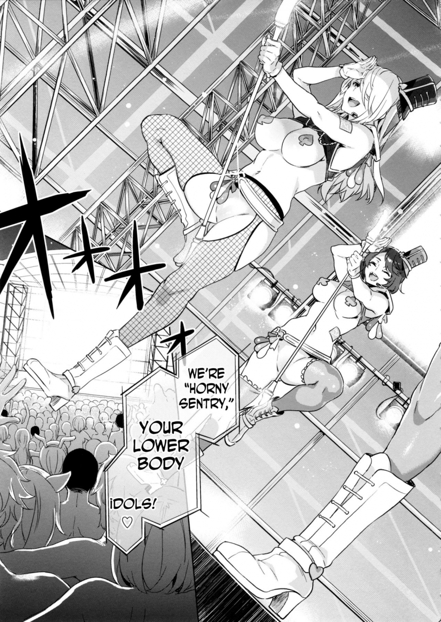 c89-alice-no-takarabako-mizuryu-kei-oideyo-mizuryu-kei-land-the-3rd-day-english-n04h