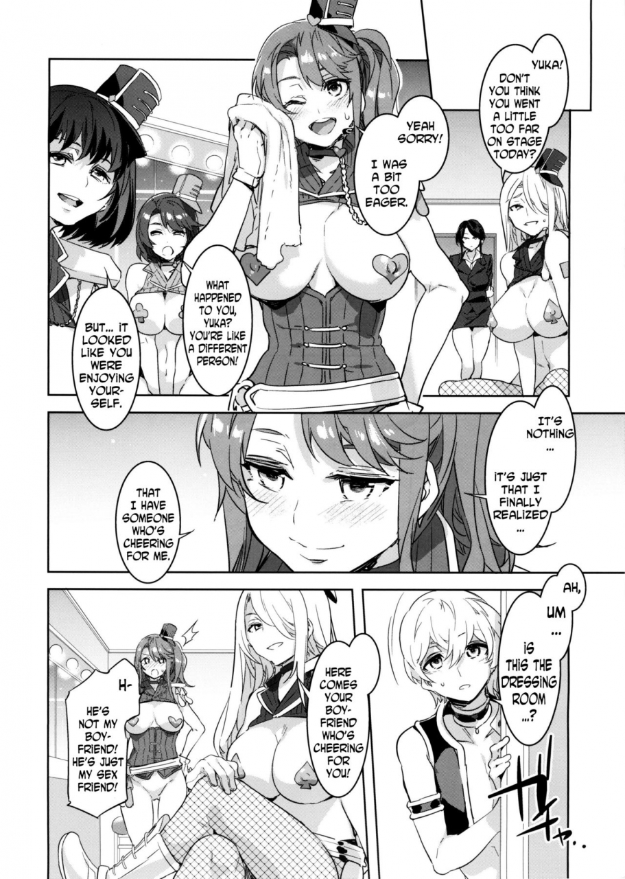 c89-alice-no-takarabako-mizuryu-kei-oideyo-mizuryu-kei-land-the-3rd-day-english-n04h