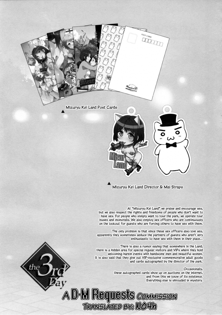 c89-alice-no-takarabako-mizuryu-kei-oideyo-mizuryu-kei-land-the-3rd-day-english-n04h