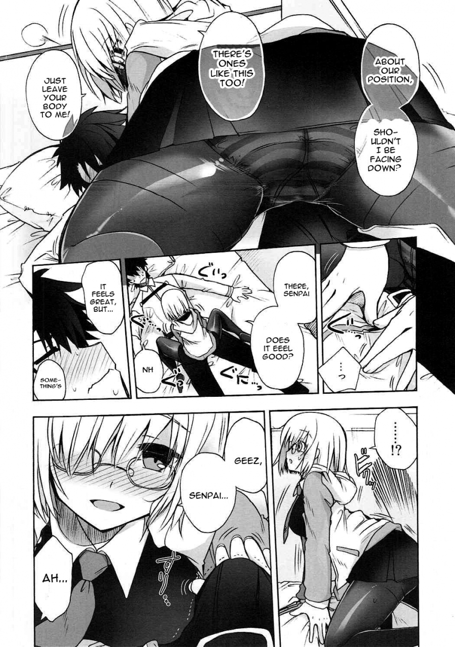 c89-alkaloid-izumiya-otoha-konya-wa-motto-dokidoki-order-fategrand-order-english-constantly