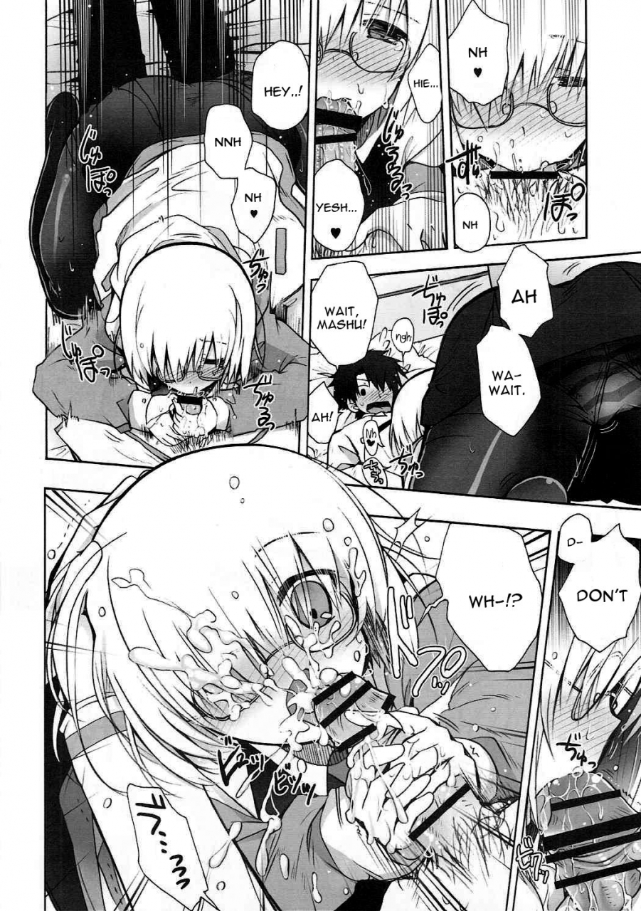 c89-alkaloid-izumiya-otoha-konya-wa-motto-dokidoki-order-fategrand-order-english-constantly