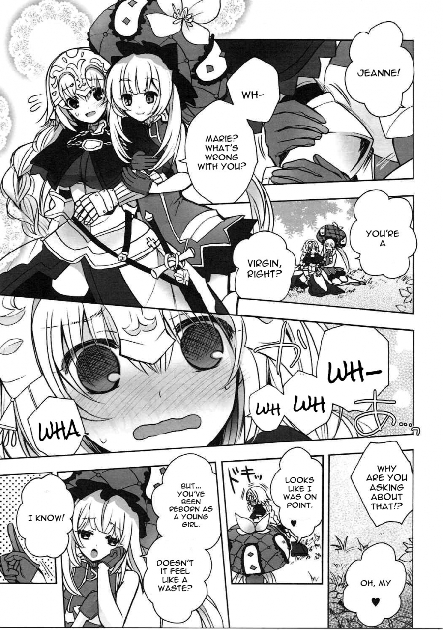 c89-alkaloid-izumiya-otoha-konya-wa-motto-dokidoki-order-fategrand-order-english-constantly