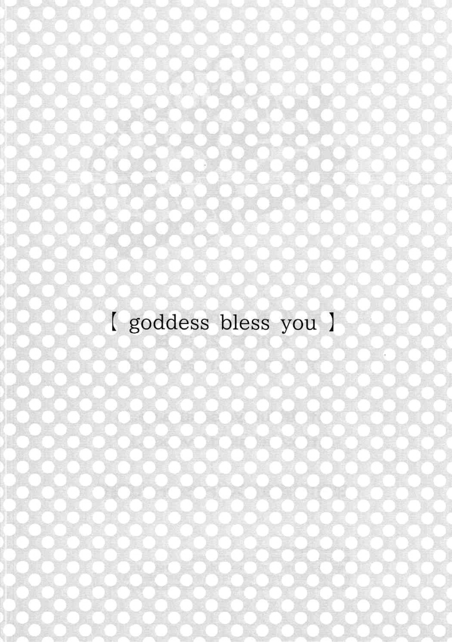 c89-alkaloid-izumiya-otoha-konya-wa-motto-dokidoki-order-fategrand-order-english-constantly