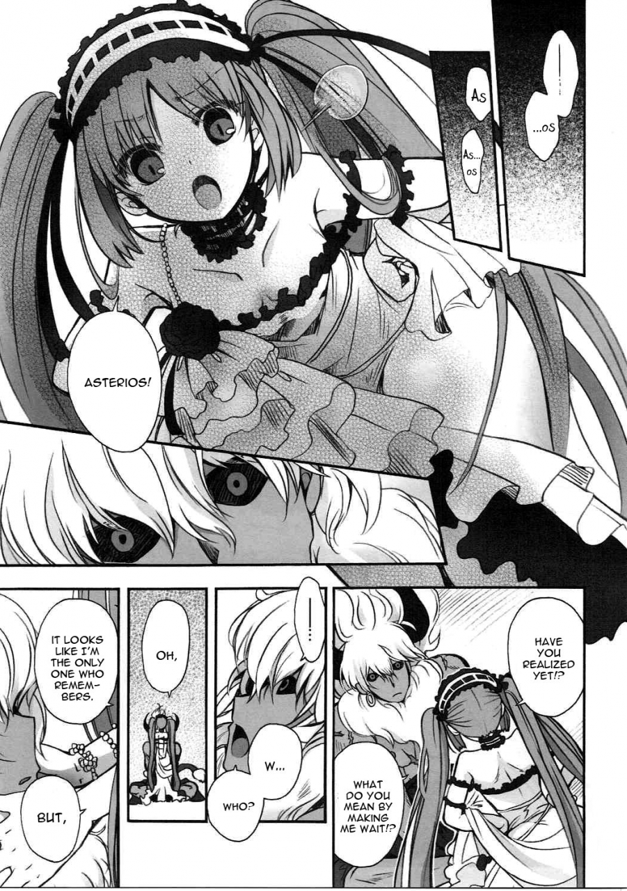 c89-alkaloid-izumiya-otoha-konya-wa-motto-dokidoki-order-fategrand-order-english-constantly