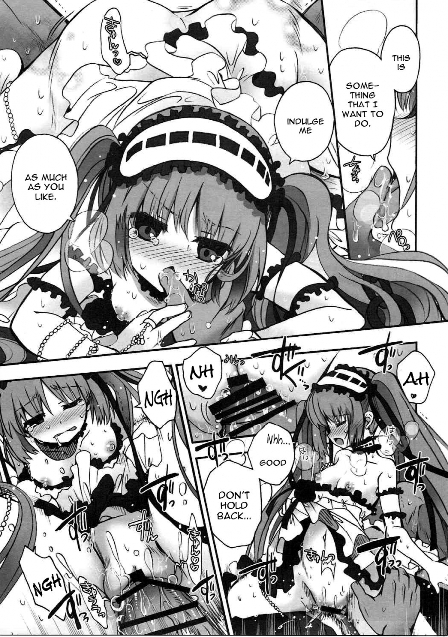 c89-alkaloid-izumiya-otoha-konya-wa-motto-dokidoki-order-fategrand-order-english-constantly