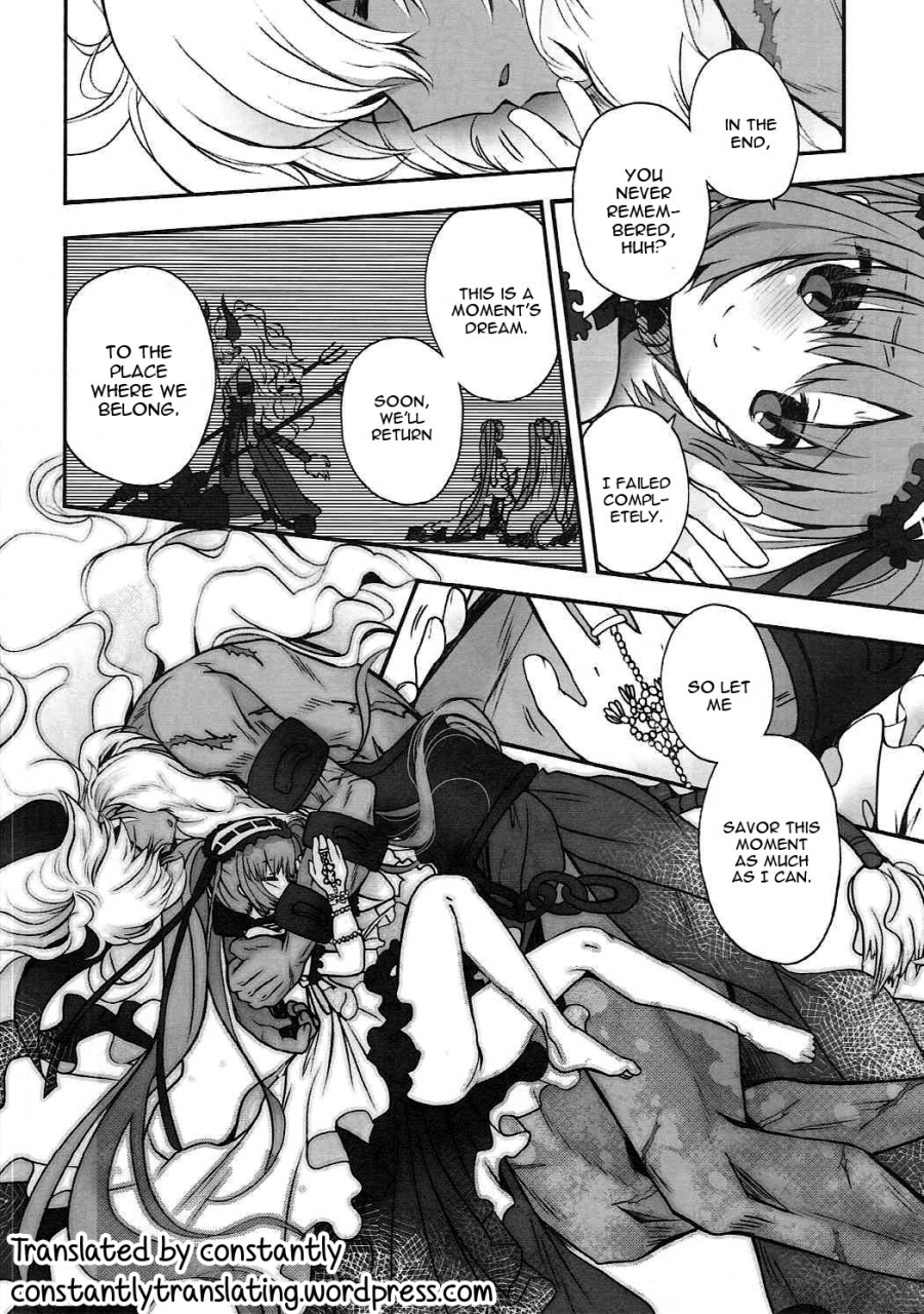 c89-alkaloid-izumiya-otoha-konya-wa-motto-dokidoki-order-fategrand-order-english-constantly