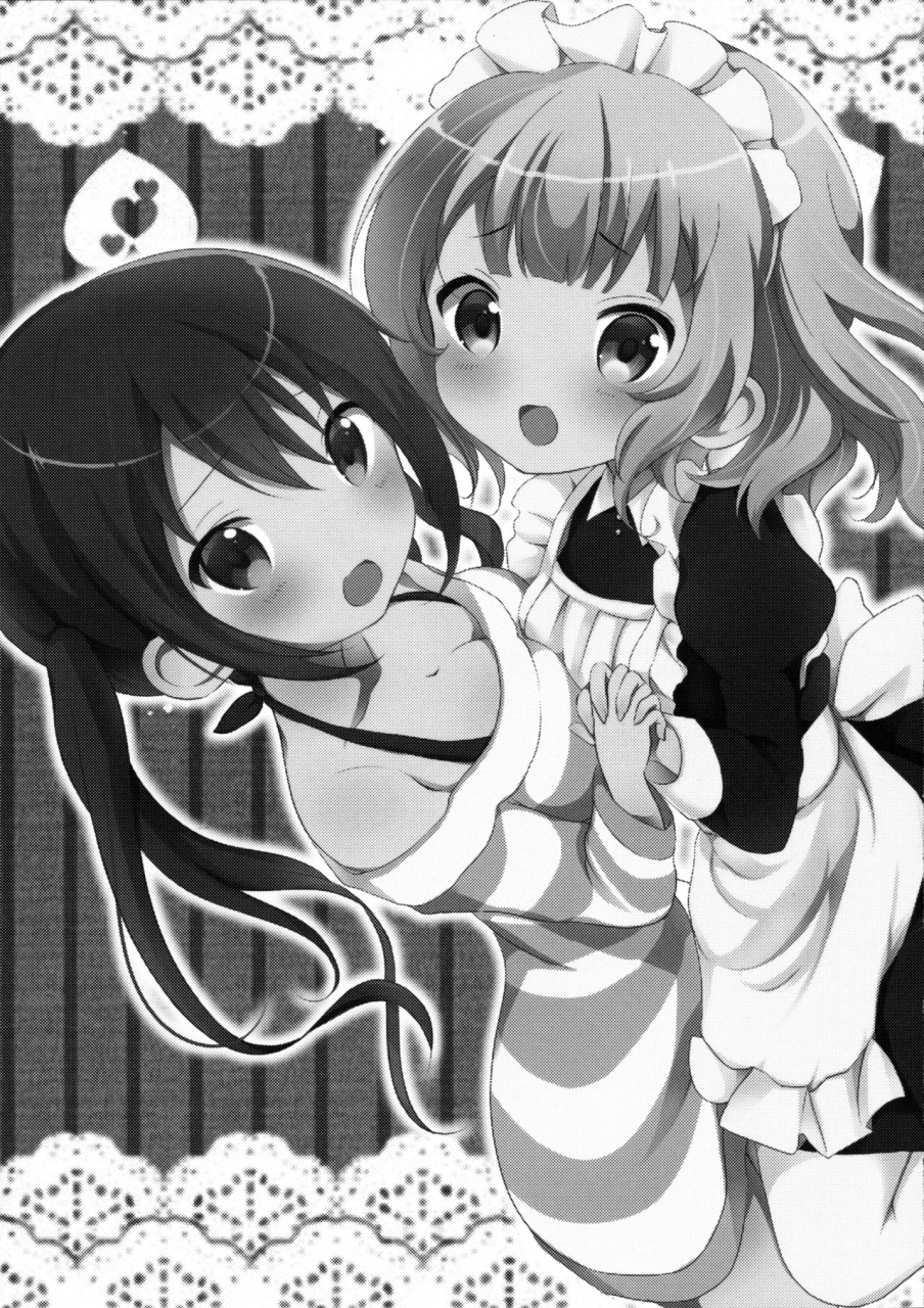 c89-ame-usagi-amedamacon-maid-sharo-ga-gohoushi-shimasu-maid-sharo-will-serve-you-gochuumon-wa-usagi-desu-ka-english-hennojin