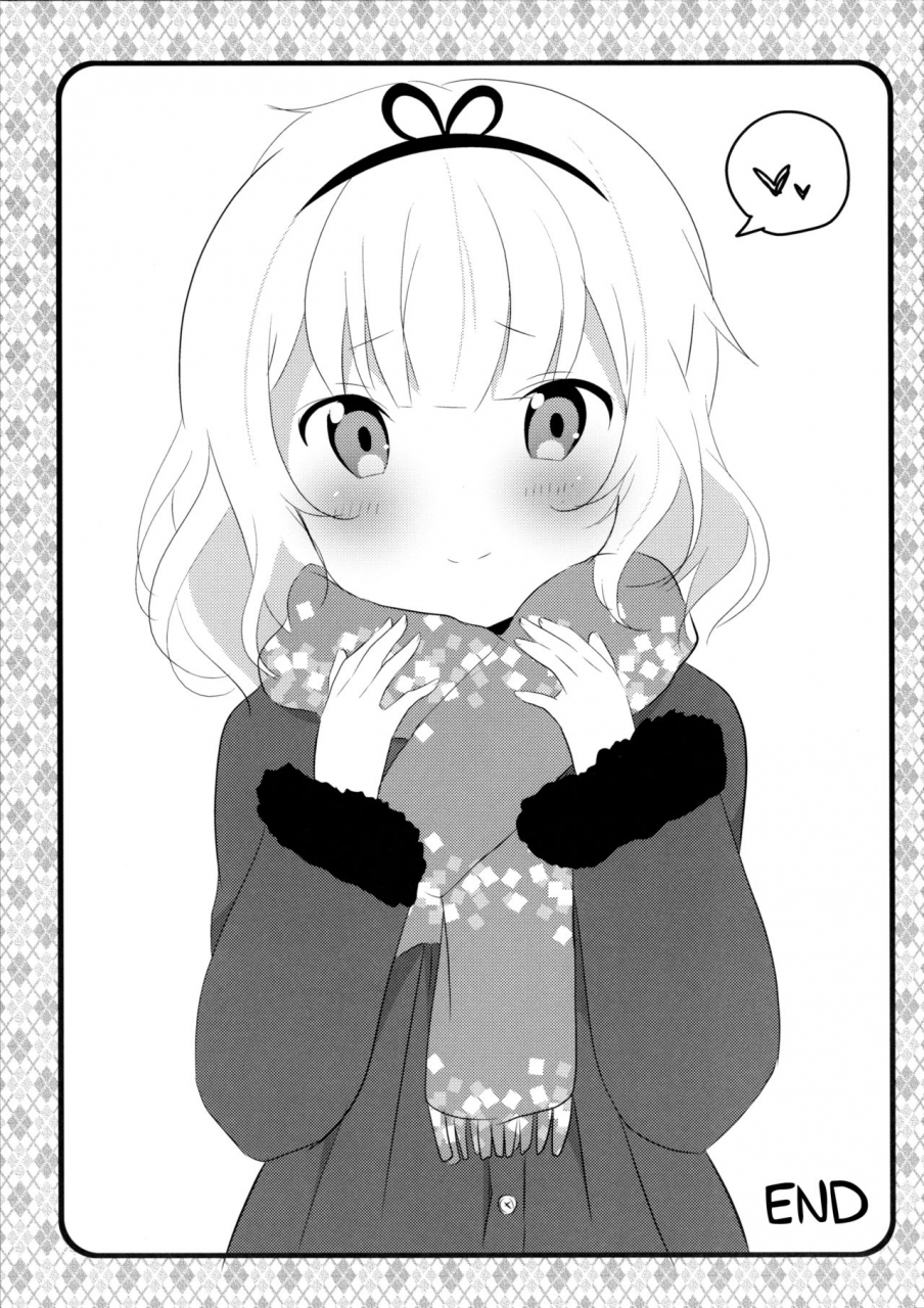 c89-ame-usagi-amedamacon-maid-sharo-ga-gohoushi-shimasu-maid-sharo-will-serve-you-gochuumon-wa-usagi-desu-ka-english-hennojin