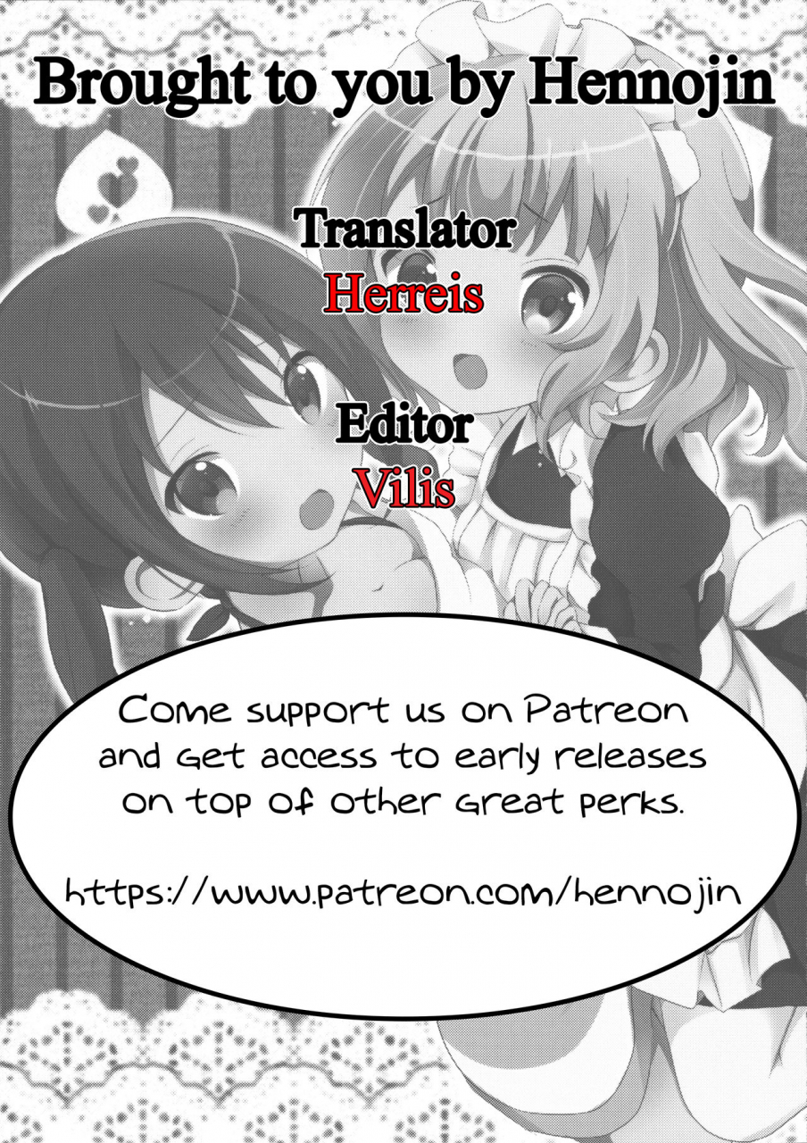 c89-ame-usagi-amedamacon-maid-sharo-ga-gohoushi-shimasu-maid-sharo-will-serve-you-gochuumon-wa-usagi-desu-ka-english-hennojin