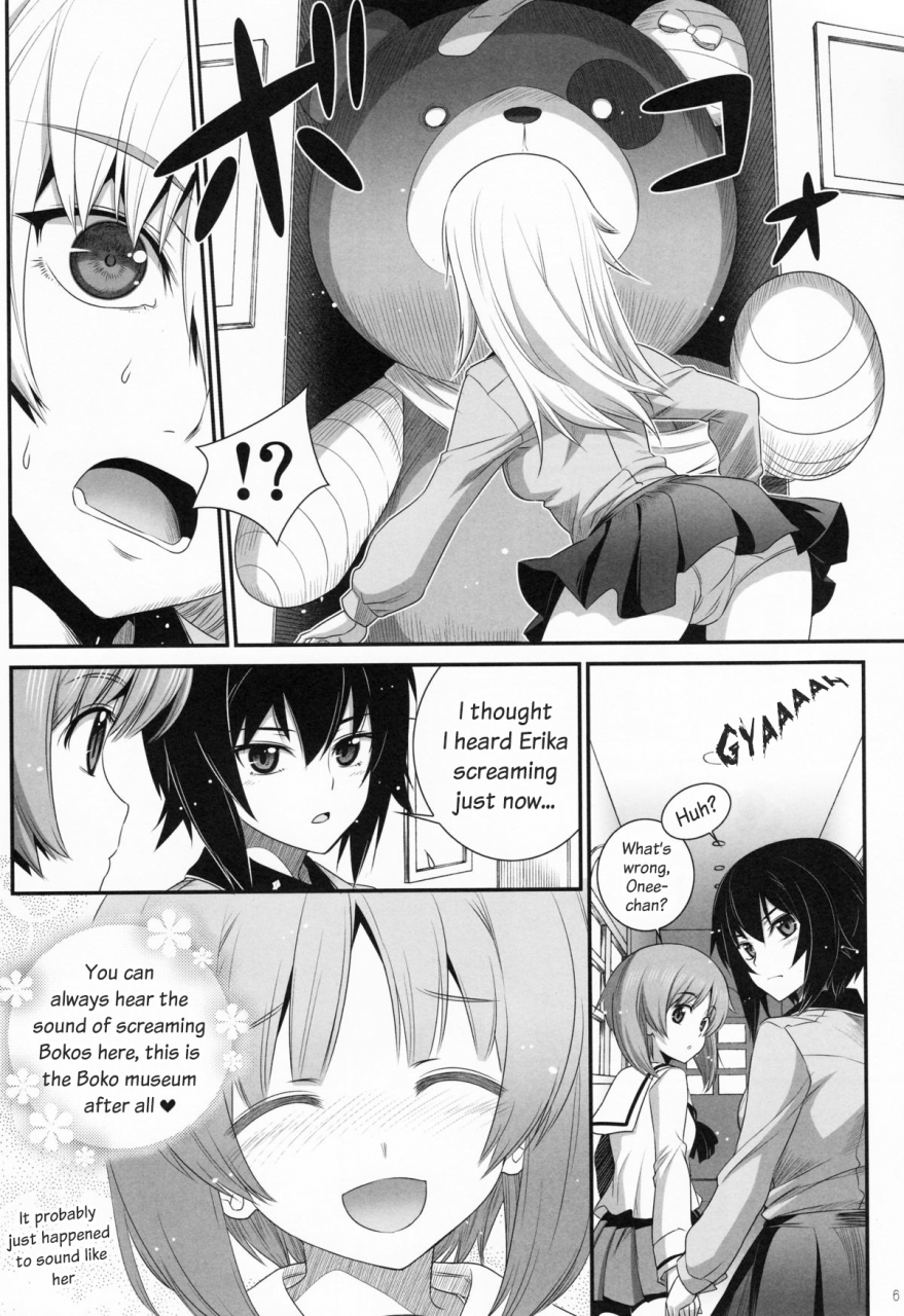 c89-aneko-no-techo-koume-keito-shimada-ryuu-panzer-girls-und-panzer-english-akazachan