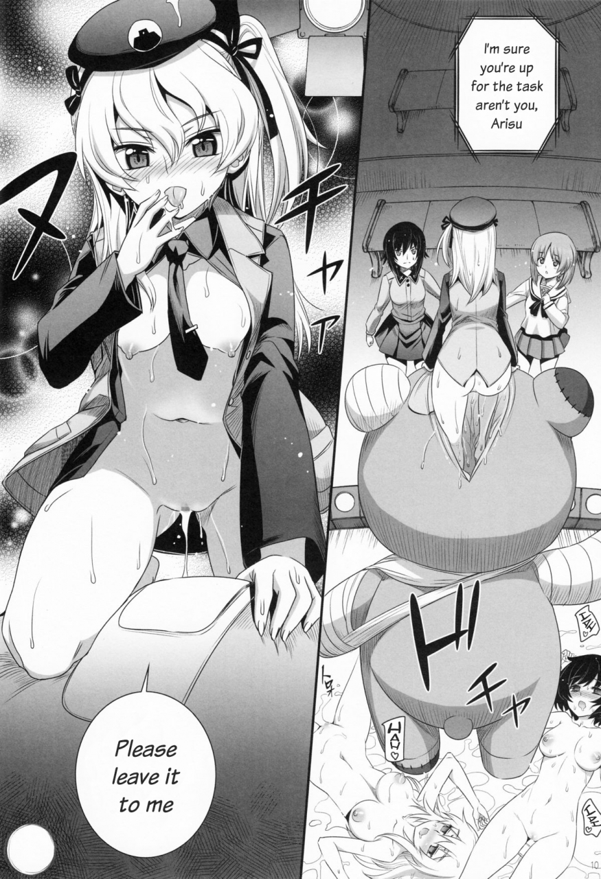 c89-aneko-no-techo-koume-keito-shimada-ryuu-panzer-girls-und-panzer-english-akazachan