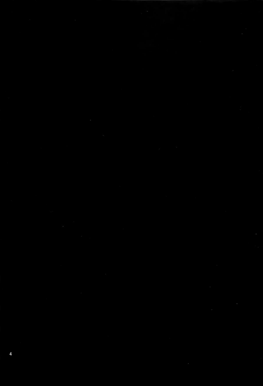 c89-anmitsuyomogitei-michiking-suwasete-kudasai-udonge-mama-let-me-suck-on-them-udonge-mama-touhou-project-english-psyn-facedesk