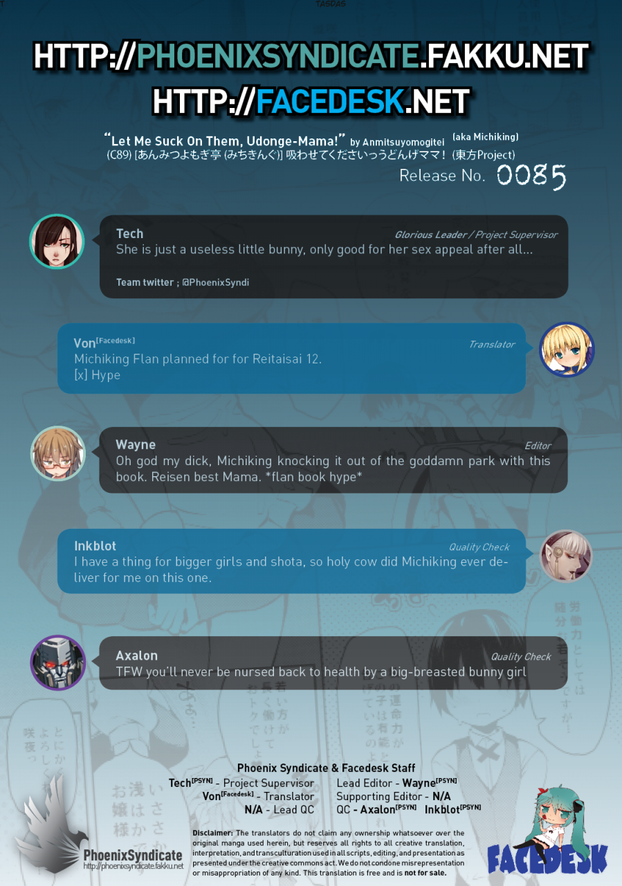 c89-anmitsuyomogitei-michiking-suwasete-kudasai-udonge-mama-let-me-suck-on-them-udonge-mama-touhou-project-english-psyn-facedesk