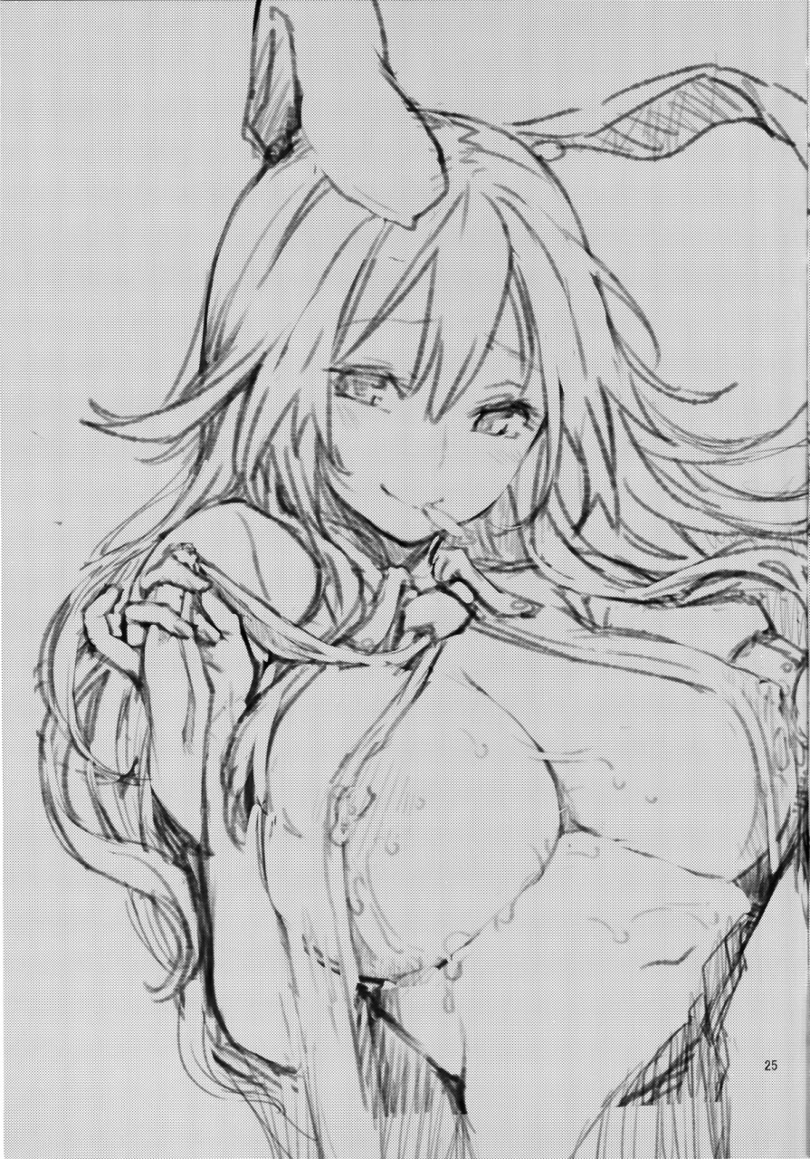 c89-anmitsuyomogitei-michiking-suwasete-kudasai-udonge-mama-let-me-suck-on-them-udonge-mama-touhou-project-english-psyn-facedesk