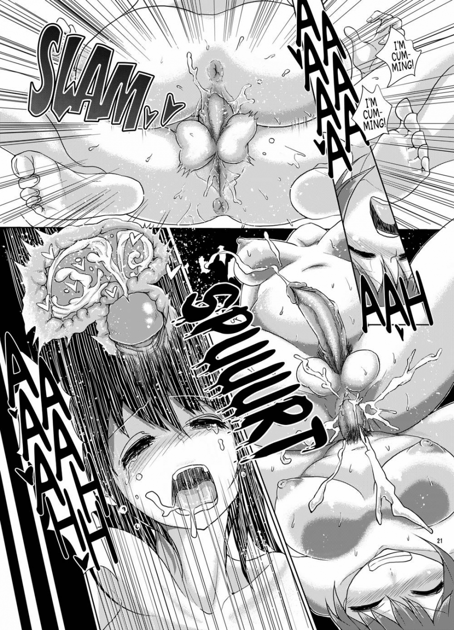 c89-aoba-q-madou-hakaba-yodomu-issho-ni-futanari-practice-2-joint-futanari-practice-2-english-decensored