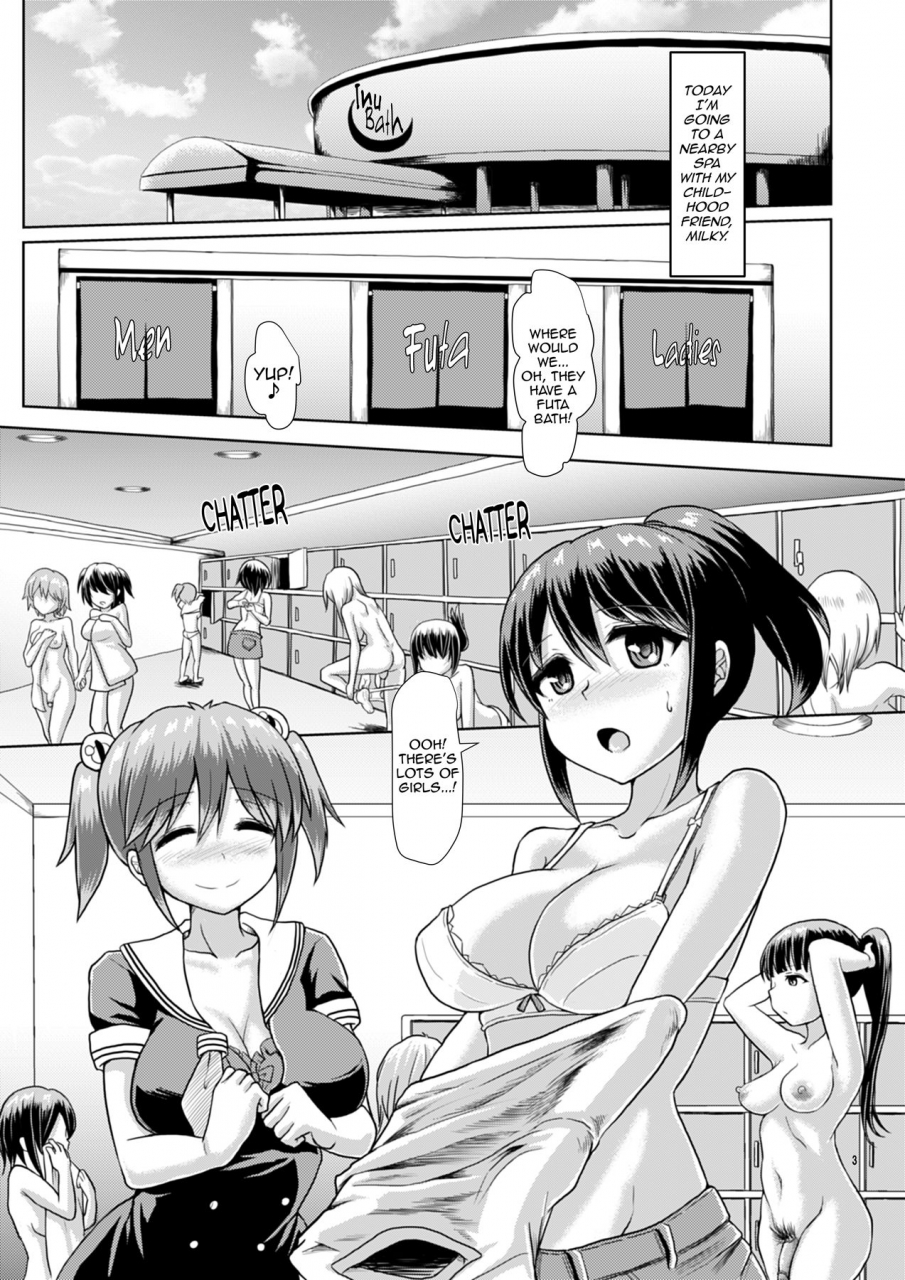 c89-aoba-q-madou-hakaba-yodomu-issho-ni-futanari-practice-3-joint-futanari-practice-3-english-decensored