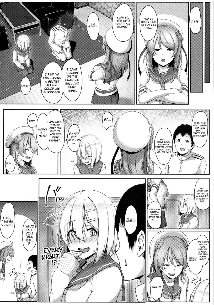 c89-aoi-dennou-aoi-tiduru-hamakaze-biyori-kantai-collection-kancolle-english-scrubs