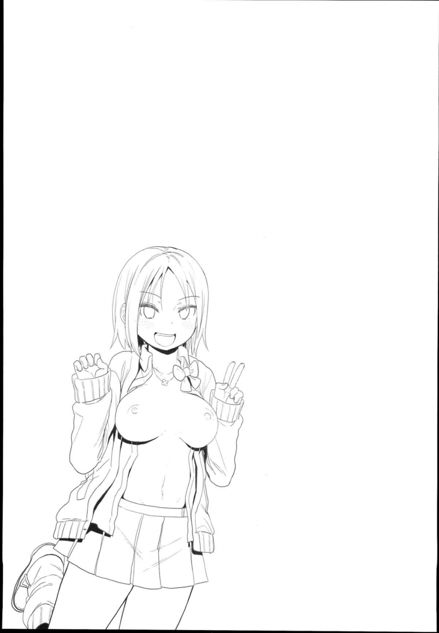 c89-arekusa-thunder-arekusa-mahone-waku-waku-bitch-album