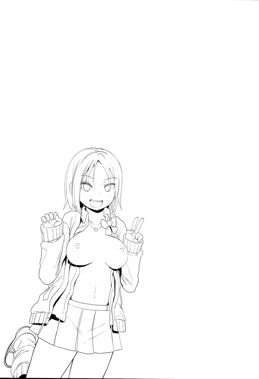 c89-arekusa-thunder-arekusa-mahone-waku-waku-bitch-album-english-oresama-translations