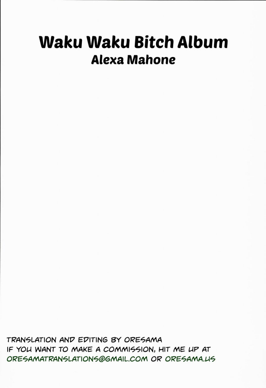 c89-arekusa-thunder-arekusa-mahone-waku-waku-bitch-album-english-oresama-translations