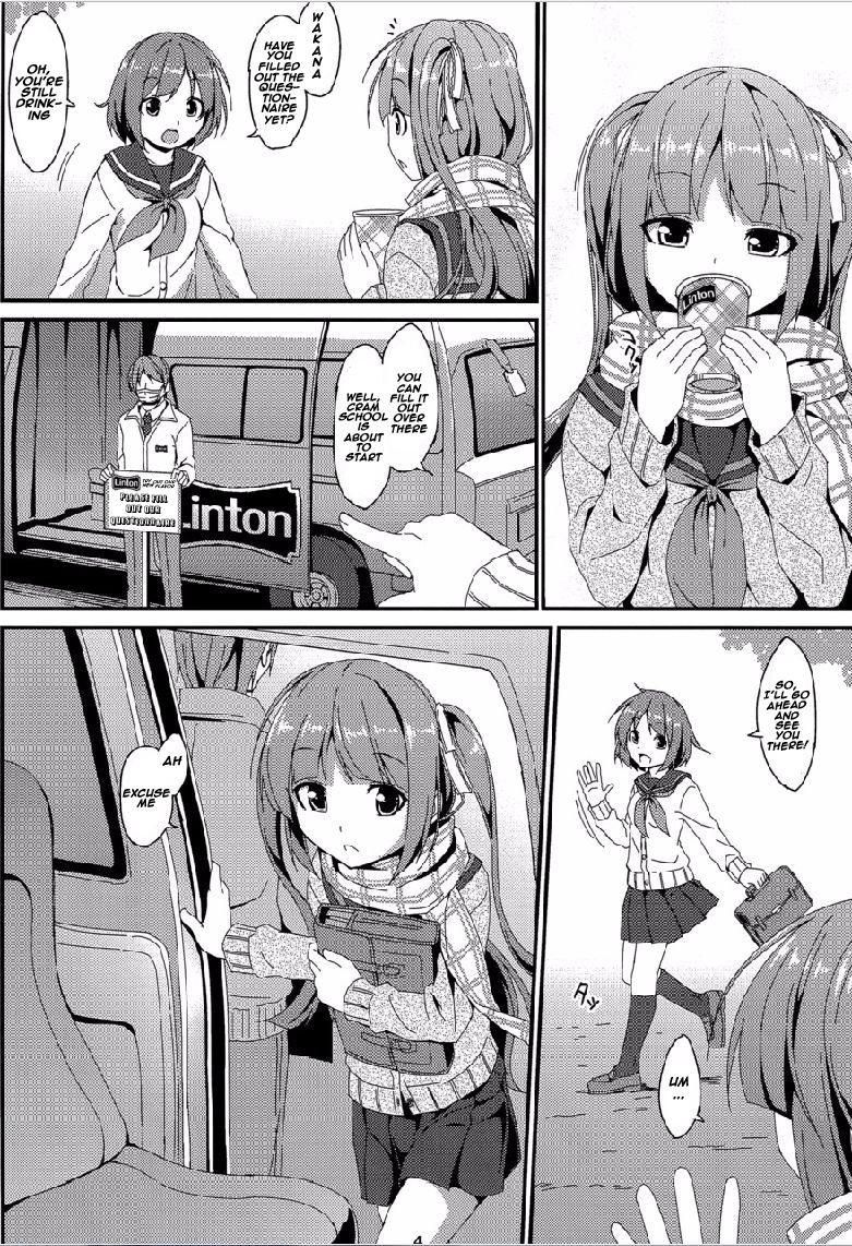 c89-art-jam-mitsumaro-denman-nijuuyo-ji-wakana-zenpen-english-naxusnl