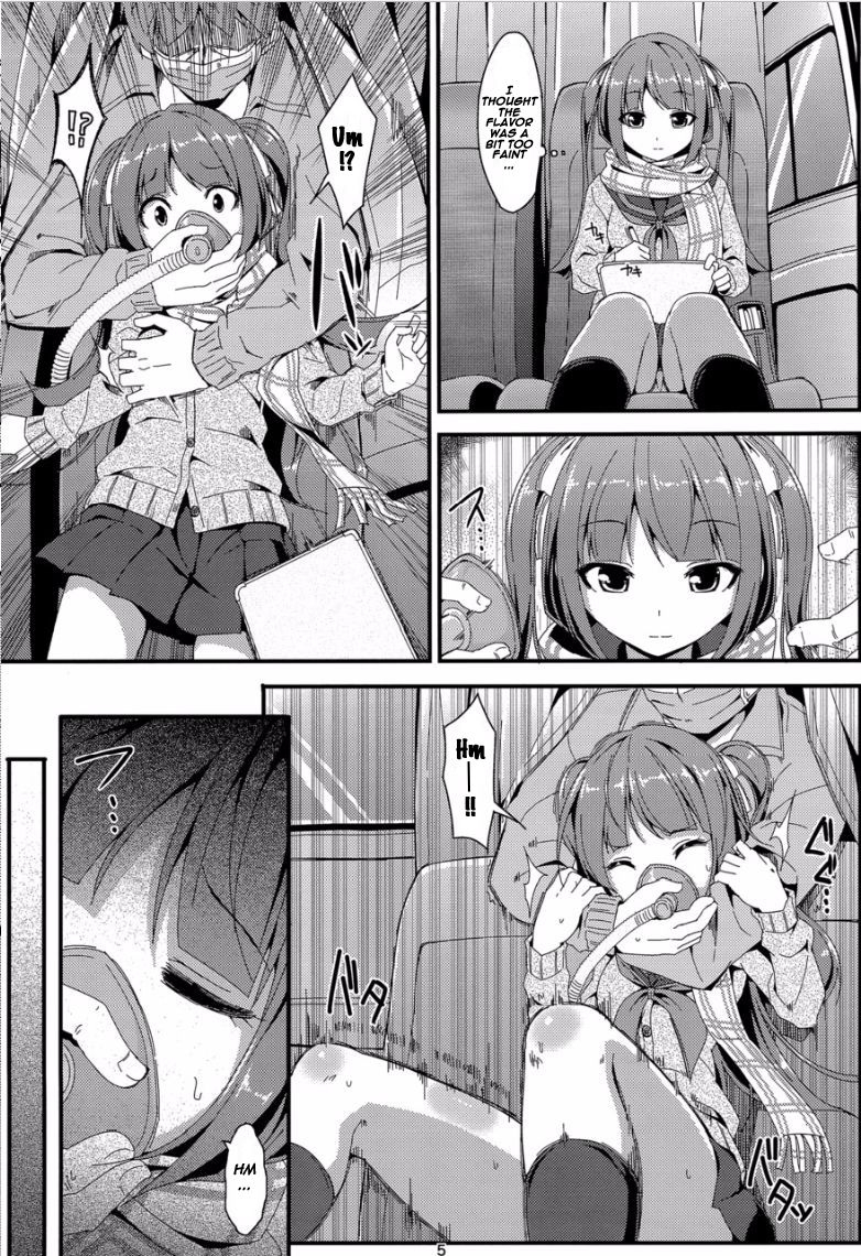 c89-art-jam-mitsumaro-denman-nijuuyo-ji-wakana-zenpen-english-naxusnl