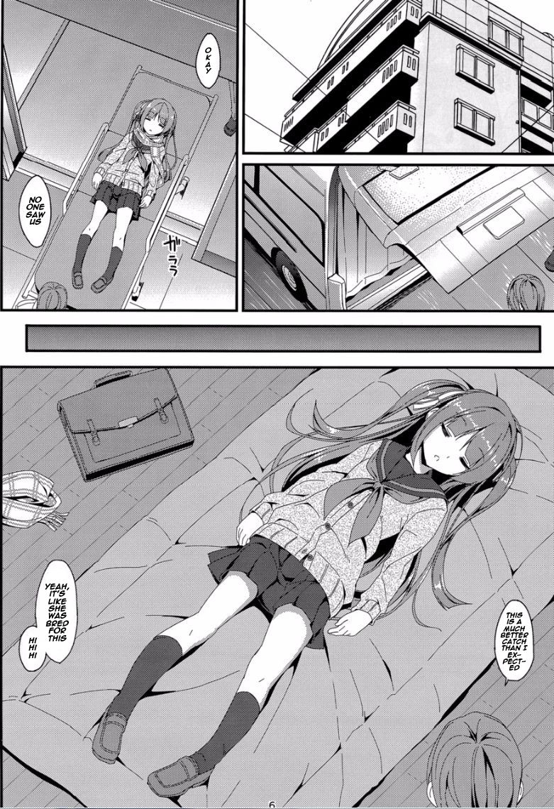 c89-art-jam-mitsumaro-denman-nijuuyo-ji-wakana-zenpen-english-naxusnl