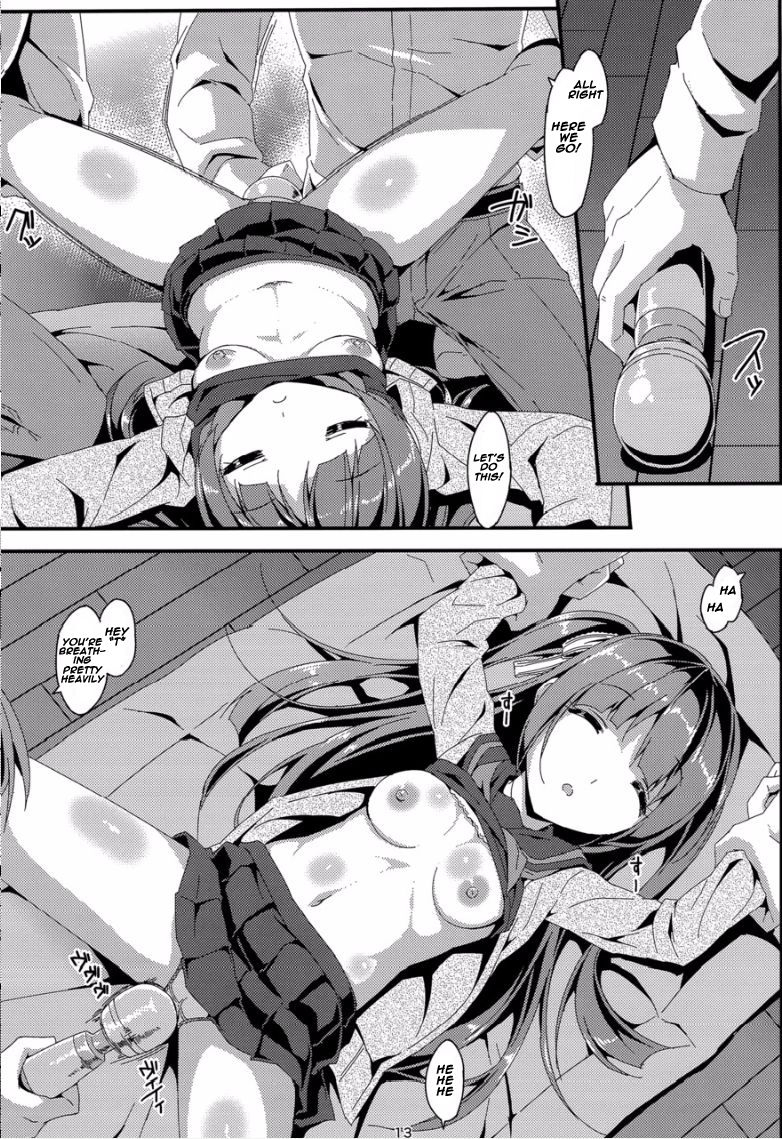 c89-art-jam-mitsumaro-denman-nijuuyo-ji-wakana-zenpen-english-naxusnl