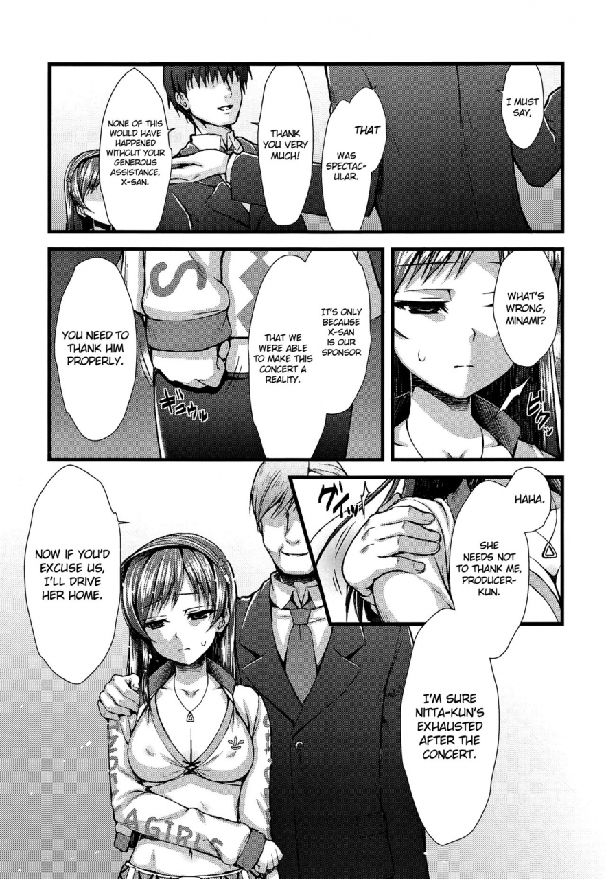 c89-asaiumi-asami-asami-adabana-fruitless-flower-the-idolm-at-ster-cinderella-girls-english-doujin-moeus