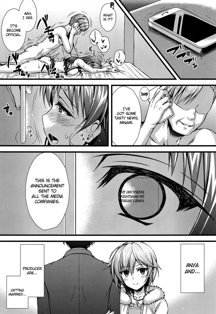 c89-asaiumi-asami-asami-adabana-fruitless-flower-the-idolm-at-ster-cinderella-girls-english-doujin-moeus