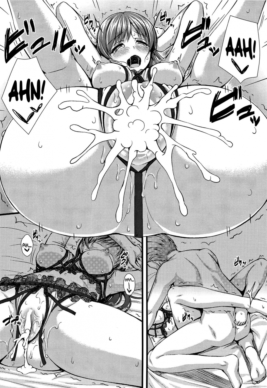 c89-asaiumi-asami-asami-adabana-fruitless-flower-the-idolm-at-ster-cinderella-girls-english-doujin-moeus